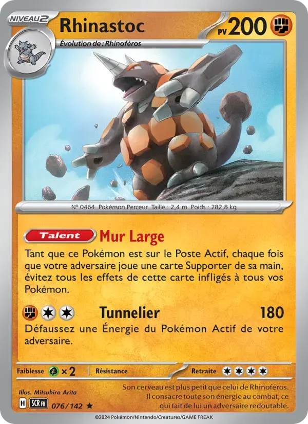 Carte Pokémon Rhinastoc #076 — Couronne Stellaire