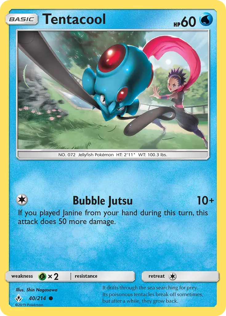 Tentacool #40 — Unbroken Bonds