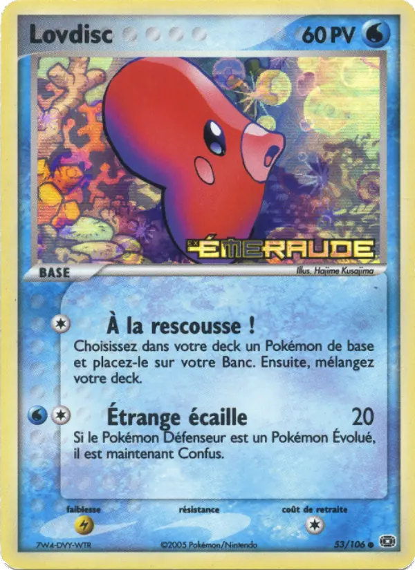 Carte Pokémon Lovdisc #53 — Émeraude