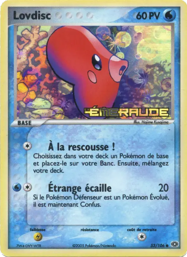 Carte Pokémon Lovdisc #53 — Émeraude