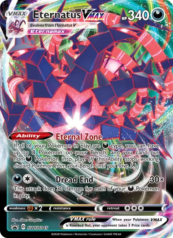 Eternatus VMAX #SWSH045 — Sword & Shield Promos