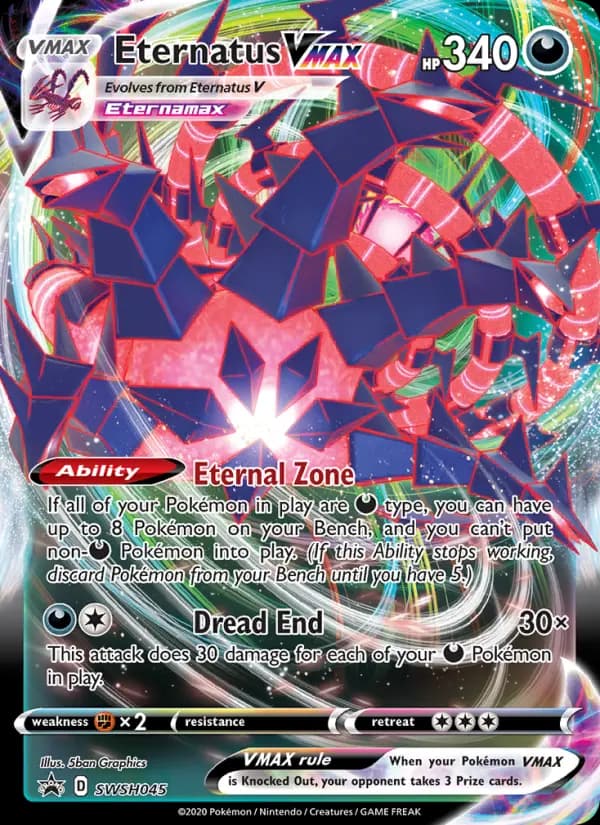 Eternatus VMAX #SWSH045 — Sword & Shield Promos