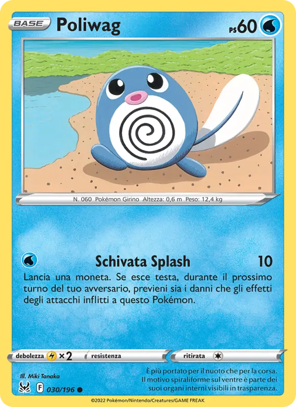 Carte Pokémon Ptitard #030 — Origine Perdue