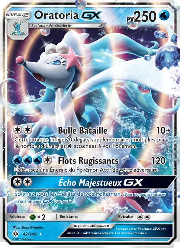 Carte Pokémon Oratoria GX #42 — Soleil et Lune