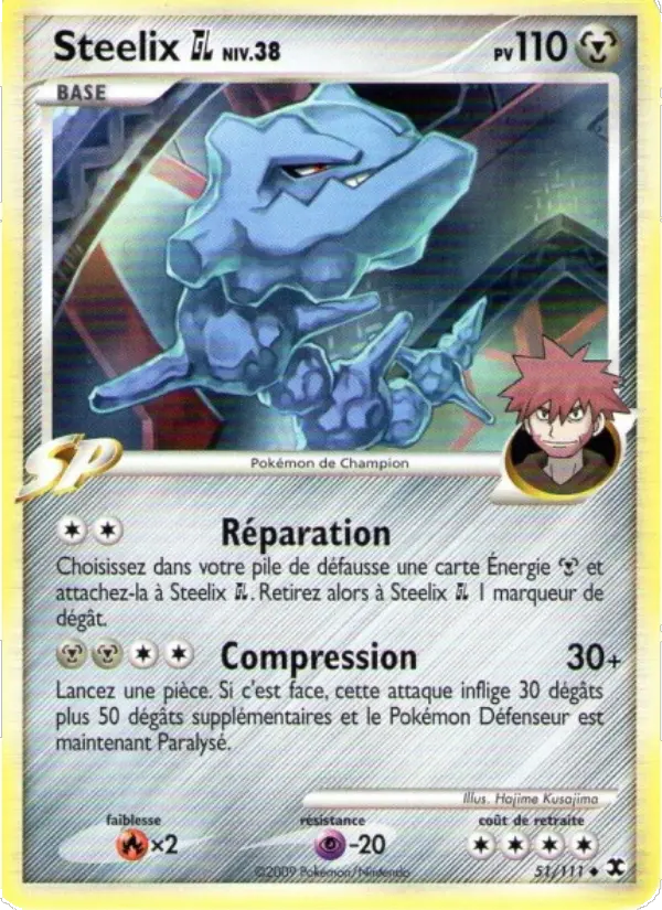 Carte Pokémon Steelix  Niv. 38 #51 — Rivaux Émergeants