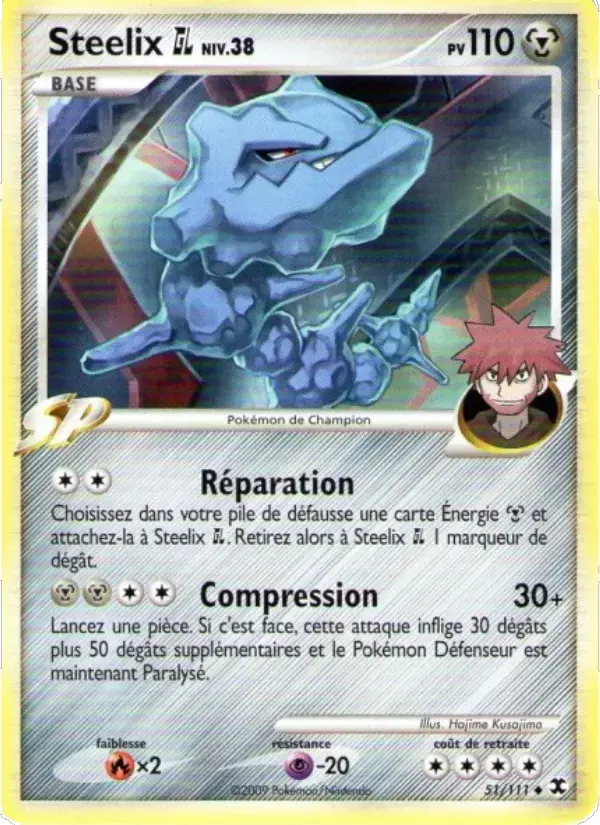 Carte Pokémon Steelix  Niv. 38 #51 — Rivaux Émergeants