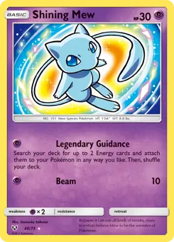 Shining Mew #40 — Shining Legends
