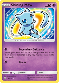 Carte Pokémon Mew Brillant #40 — Légendes Brillantes