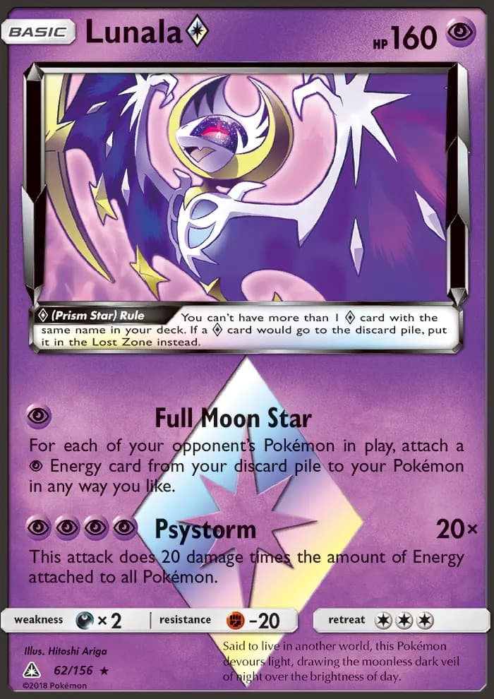 Lunala ◇ #62 — Ultra Prism