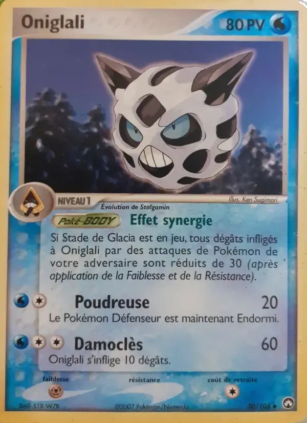 Carte Pokémon Oniglali #30 — Gardiens du Pouvoir