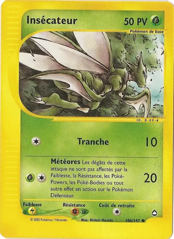 Carte Pokémon Insécateur #106 — Aquapolis