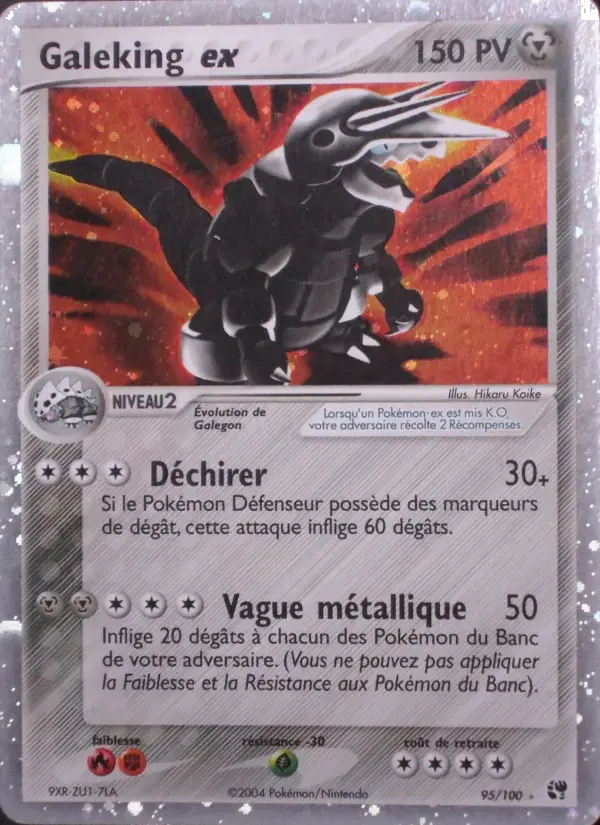 Carte Pokémon Galeking ex #95 — Tempête de Sable