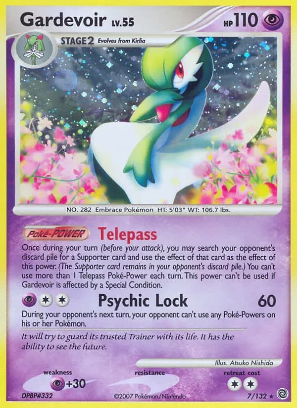 Gardevoir #7 — Secret Wonders