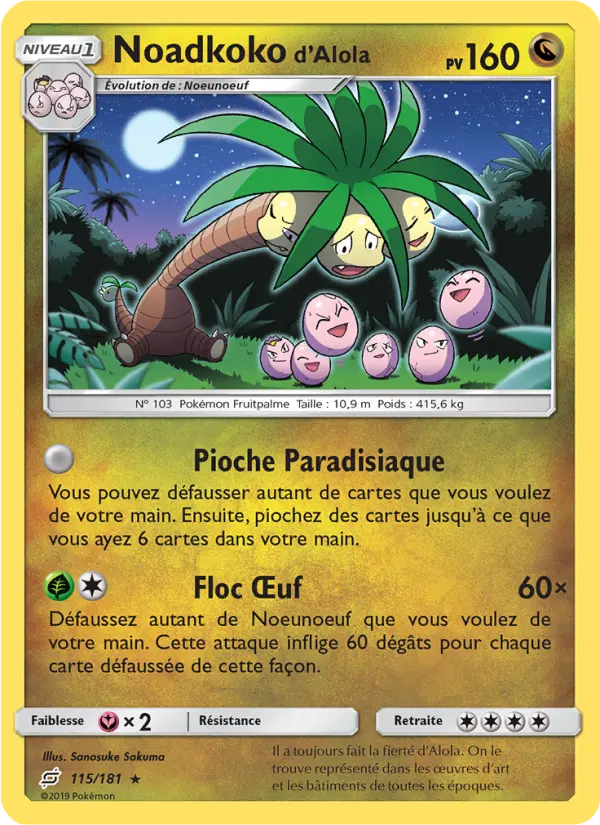 Carte Pokémon Noadkoko d’Alola #115 — Duo de Choc