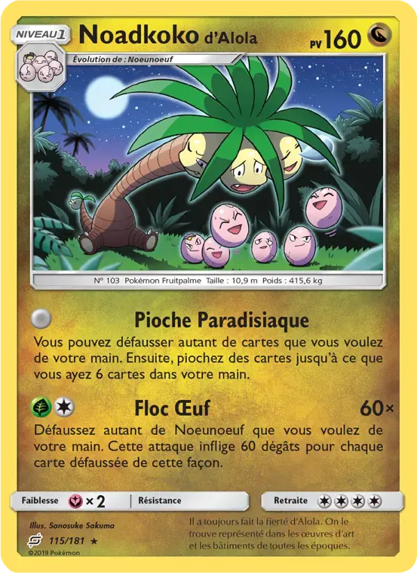 Carte Pokémon Noadkoko d’Alola #115 — Duo de Choc