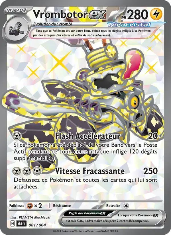 Carte Pokémon Vrombotor-ex #081 — Fable Nébuleuse