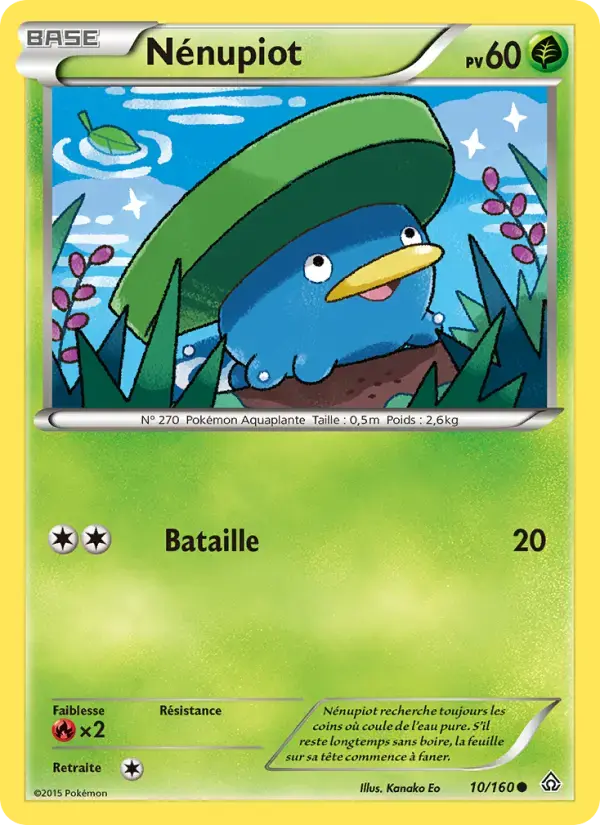 Carte Pokémon Nénupiot #10 — Primo-Choc