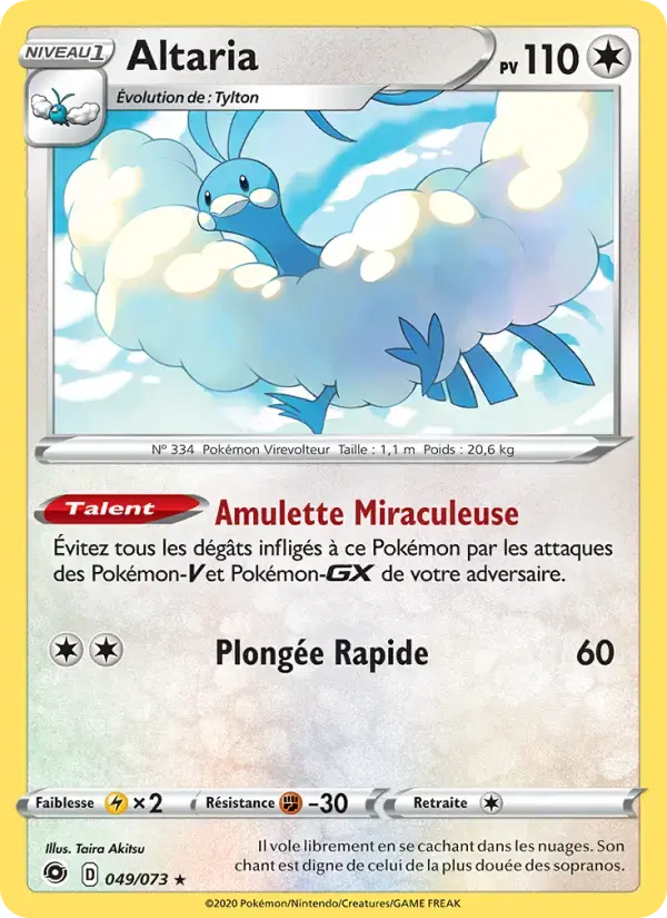 Carte Pokémon Altaria #49 — La Voie du Maître