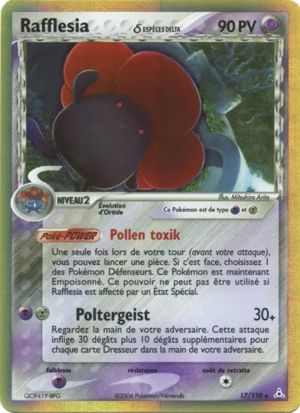 Carte Pokémon Rafflesia δ #17 — Fantômes Holon