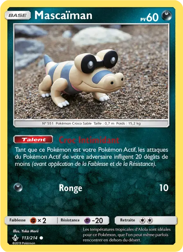 Carte Pokémon Mascaïman #113 — Alliance Infaillible