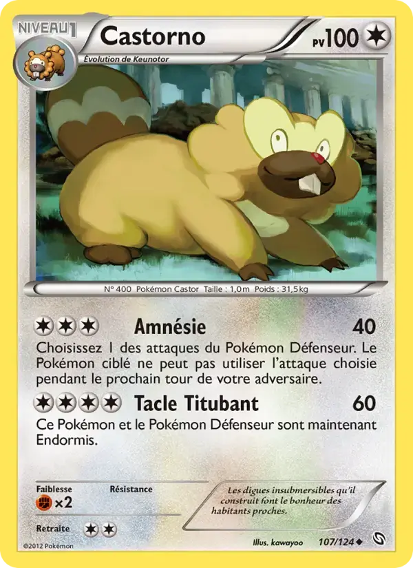 Carte Pokémon Castorno #107 — Dragons Exaltés