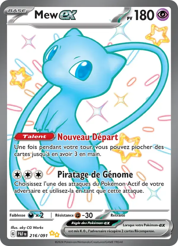 Carte Pokémon Mew-ex #216 — Destinées de Paldea
