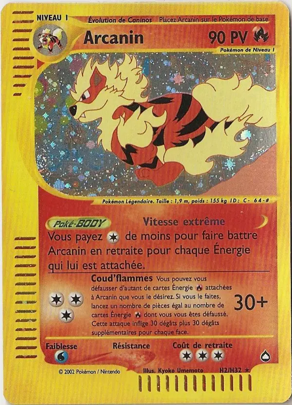 Carte Pokémon Arcanin #H02 — Aquapolis