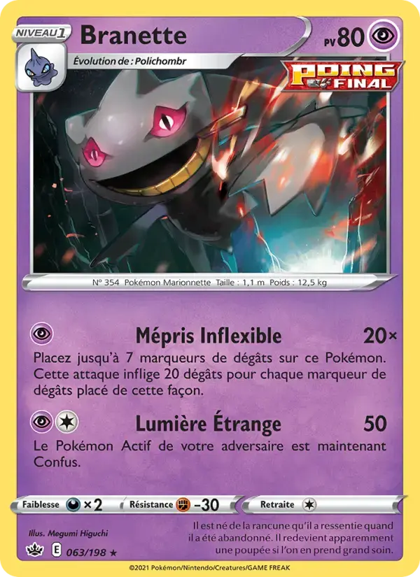 Carte Pokémon Branette #63 — Règne de Glace