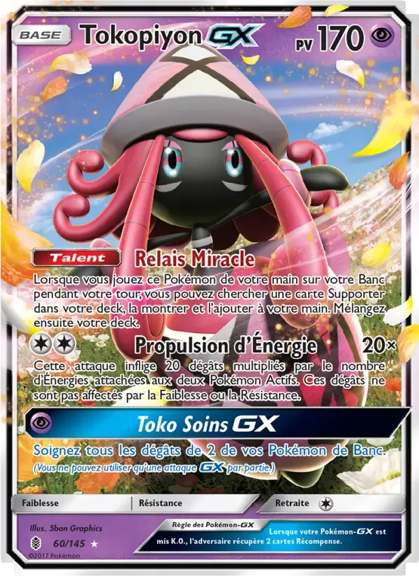 Carte Pokémon Tokopiyon-GX #50 — Célébrations