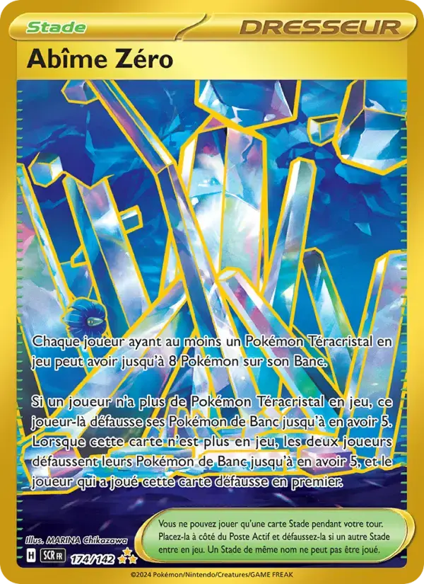 Carte Pokémon Abîme Zéro #174 — Couronne Stellaire