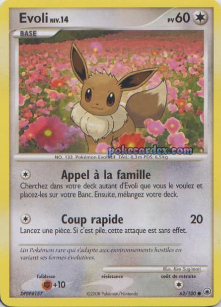 Carte Pokémon Evoli #62 — Aube Majestueuse