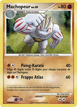 Carte Pokémon Machopeur #53 — Diamant et Perle
