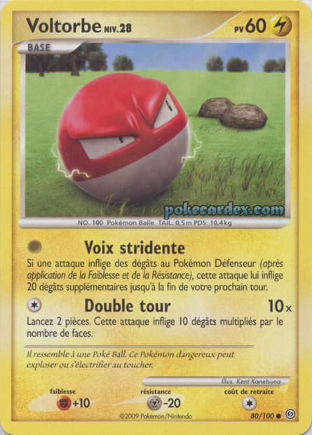 Carte Pokémon Voltorbe #80 — Tempête