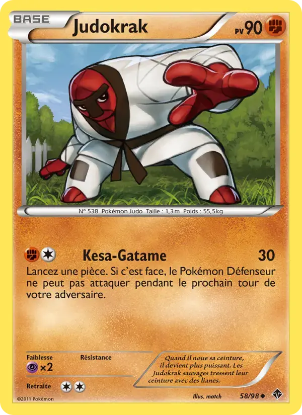 Carte Pokémon Judokrak #58 — Pouvoirs Émergents