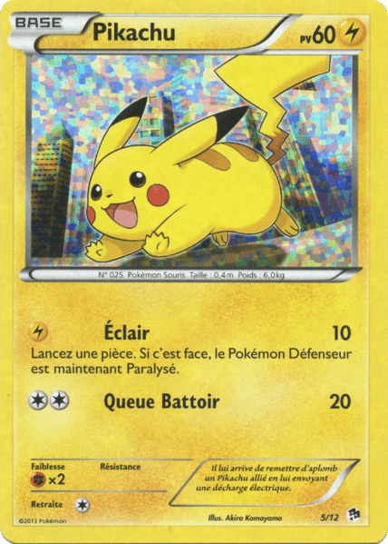 Pikachu #5 — 2013 McDonald's Collection