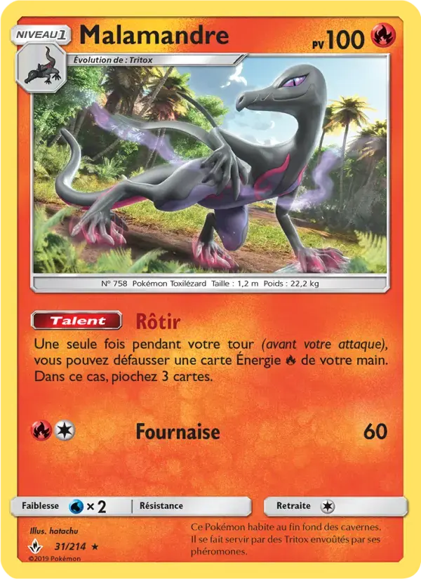 Carte Pokémon Malamandre #31 — Alliance Infaillible