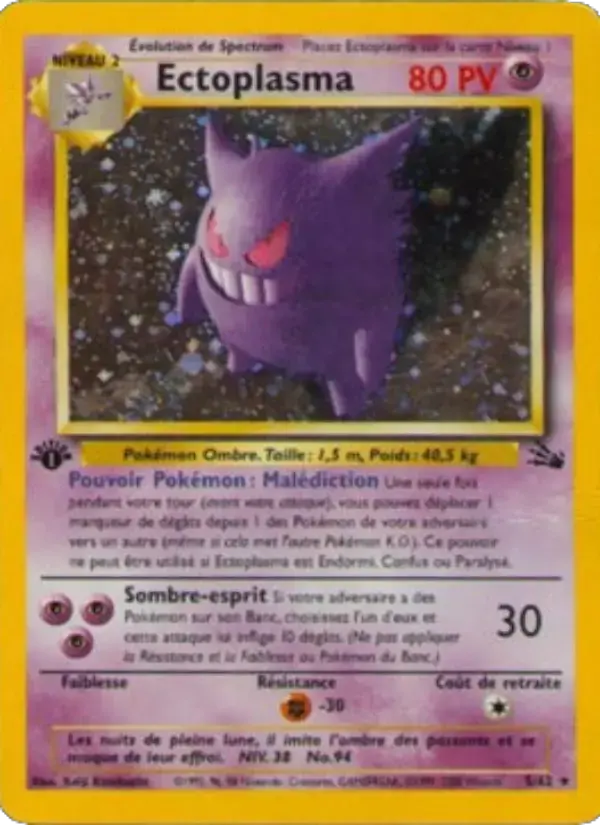 Carte Pokémon Ectoplasma #5 — Fossile