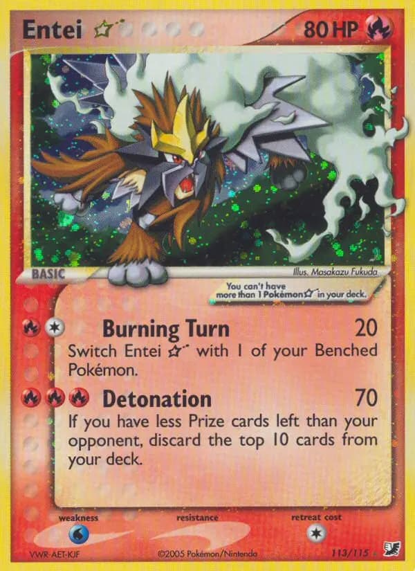 Entei Star #113 — Unseen Forces