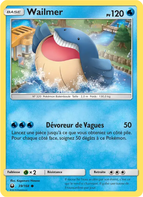 Carte Pokémon Wailmer #39 — Tempête Céleste