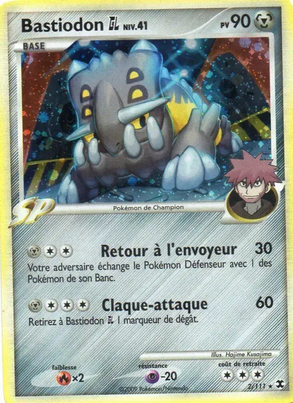 Carte Pokémon Bastiodon  Niv. 41 #2 — Rivaux Émergeants