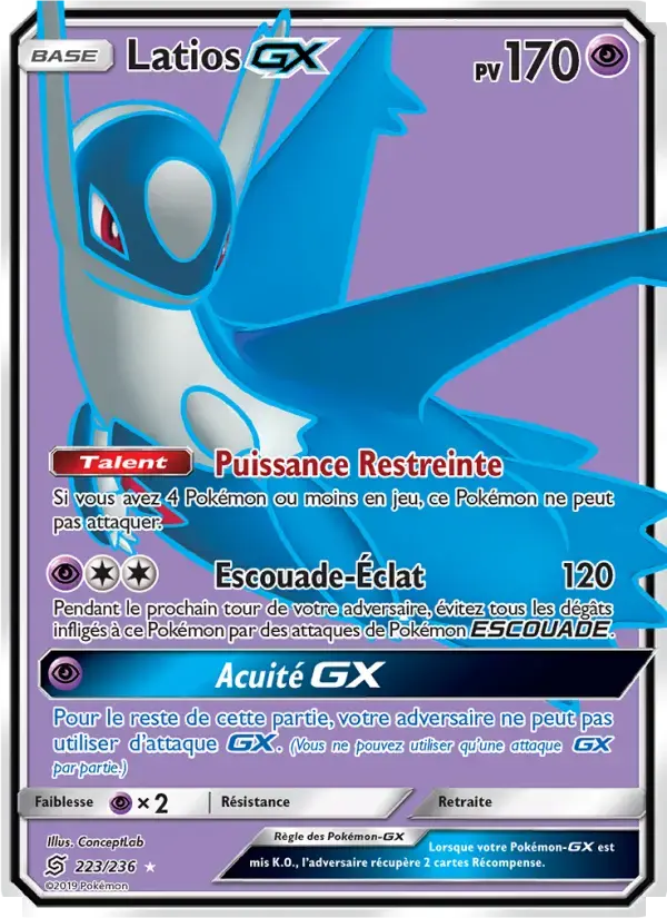 Carte Pokémon Latios GX #223 — Harmonie des Esprits
