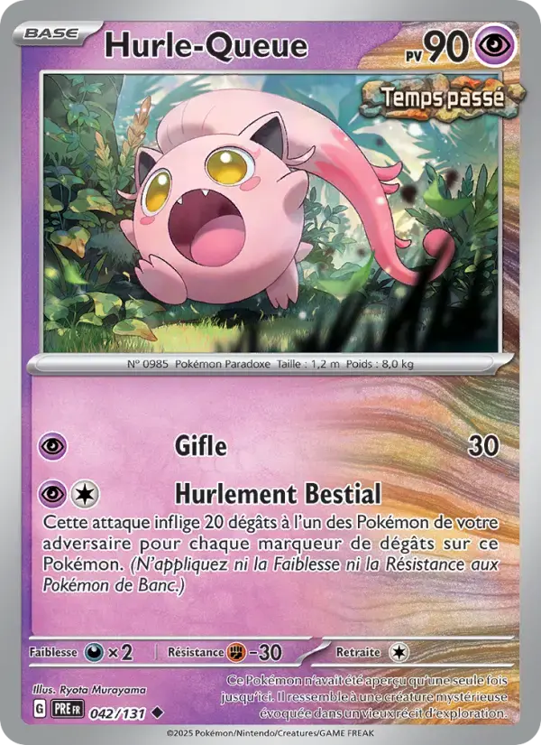 Carte Pokémon Hurle-Queue #042 — Évolutions Prismatiques