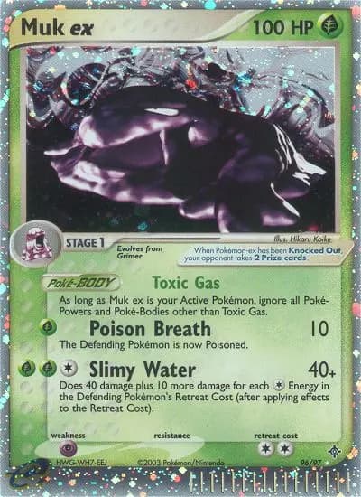 Muk ex #96 — Dragon