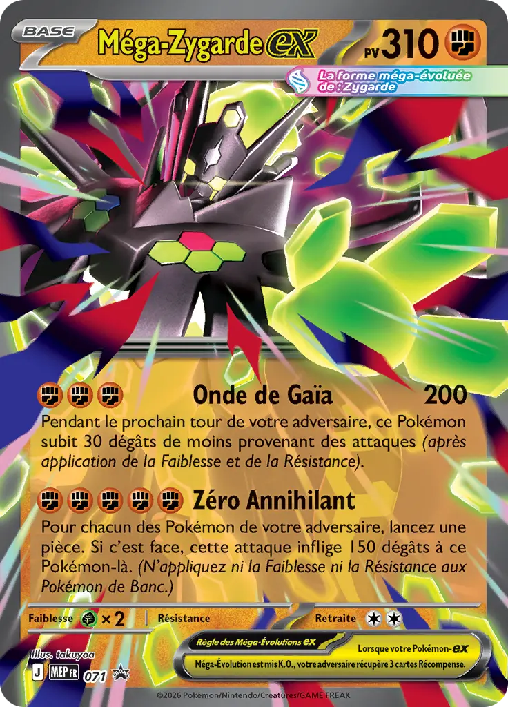 Carte Pokémon Méga-Zygarde-ex #071 — Promos Méga-Évolution
