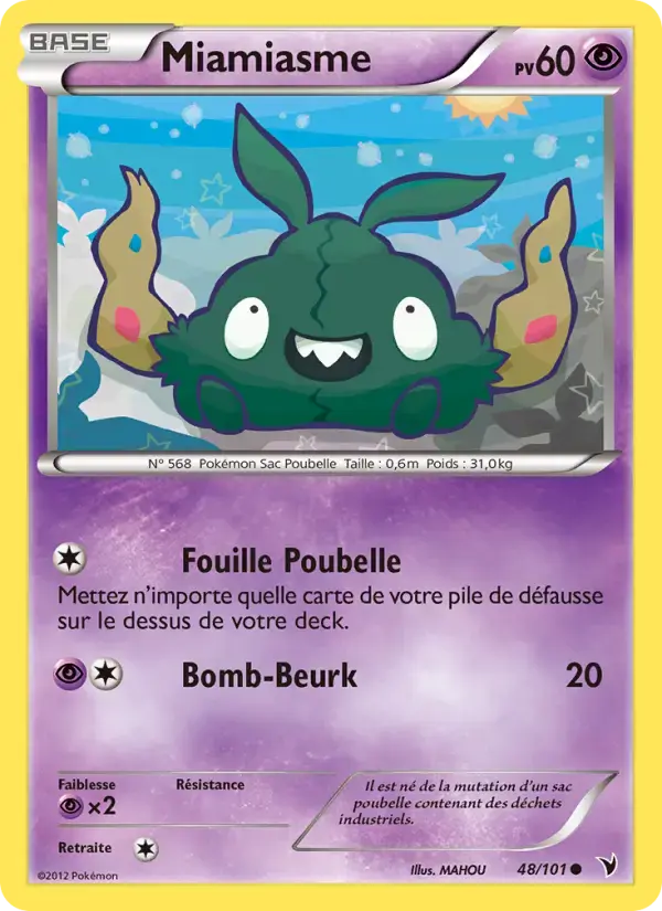 Carte Pokémon Miamiasme #48 — Nobles Victoires