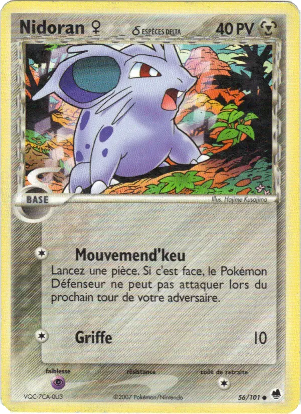Carte Pokémon Nidoran ♀ δ #056 — Île des Dragons