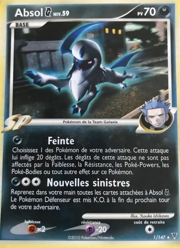 Carte Pokémon Absol  #1 — Vainqueurs Suprêmes