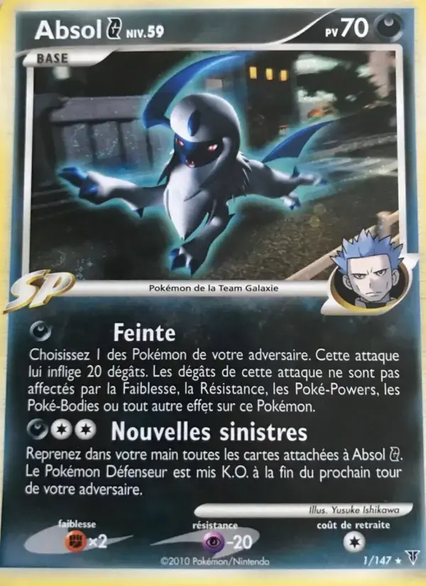 Carte Pokémon Absol  #1 — Vainqueurs Suprêmes