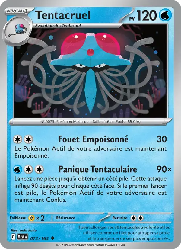 Carte Pokémon Tentacruel #073 — Pokémon 151