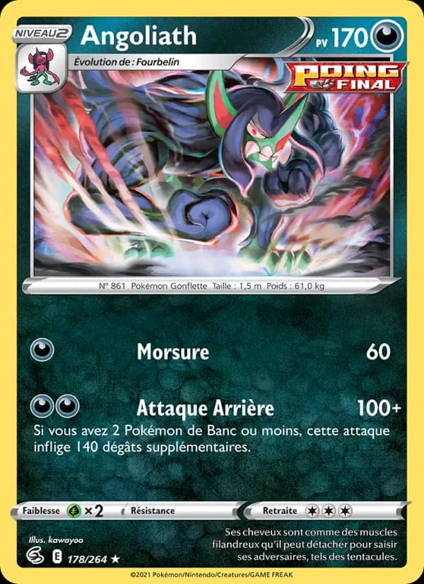 Carte Pokémon Angoliath #178 — Poing de Fusion